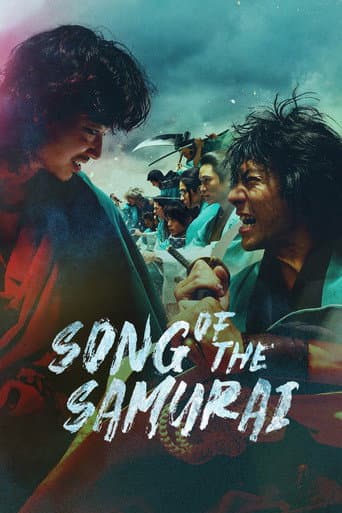 Xem Phim Huyền Thoại Samurai: Những Năm Tháng Edo Vietsub HD Online - Rophim