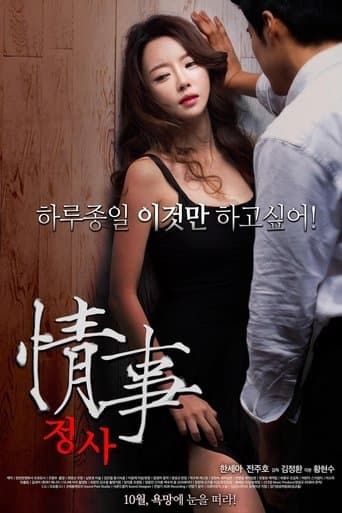 Xem Phim Lưu Luyến Vietsub HD Online - Rophim