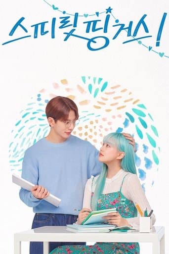 Xem Phim Năm Ngón Tay Diệu Kỳ Vietsub HD Online - Rophim