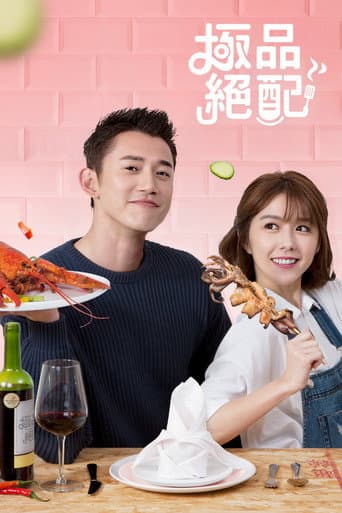 Xem Phim Cực Phẩm Xứng Đôi Vietsub HD Online - Rophim