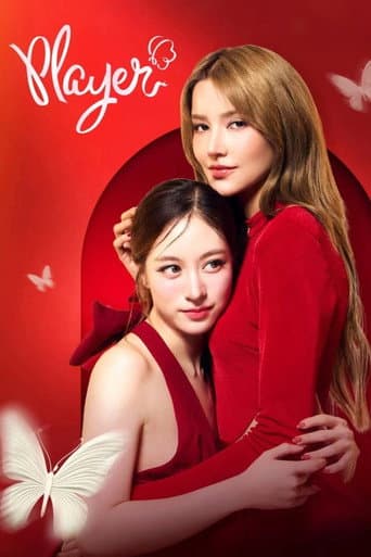 Xem Phim Chẳng Thể Ngăn Tình Vietsub HD Online - Rophim