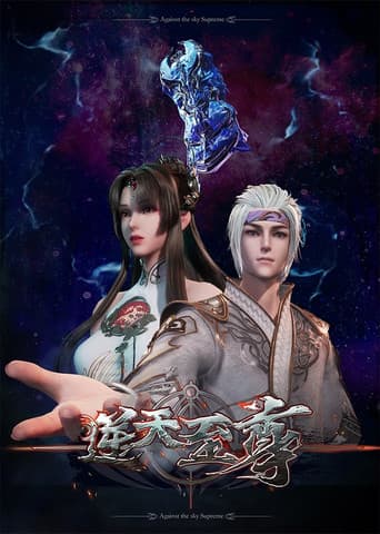 Xem Phim Nghịch Thiên Chí Tôn Vietsub HD Online - Rophim