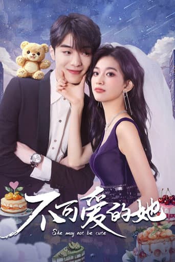 Xem Phim Cô Ấy Không Dễ Thương Vietsub HD Online - Rophim