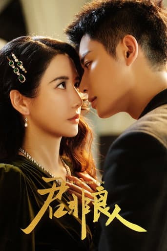 Xem Phim Chàng Không Phải Người Tốt (Quân Phi Lương Nhân) Vietsub HD Online - Rophim