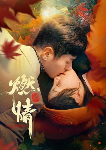 Xem Phim Đốt Lửa Tình Vietsub HD Online - Rophim