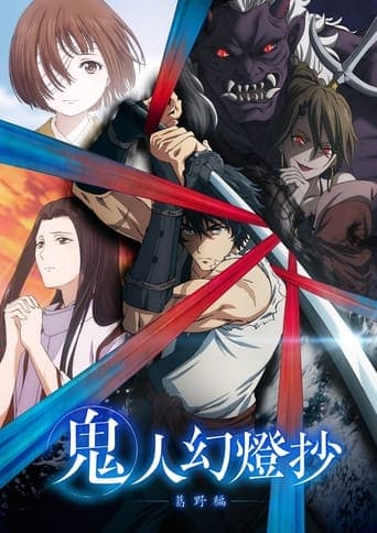Xem Phim Thanh Kiếm Của Thợ Săn Quỷ Vietsub HD Online - Rophim
