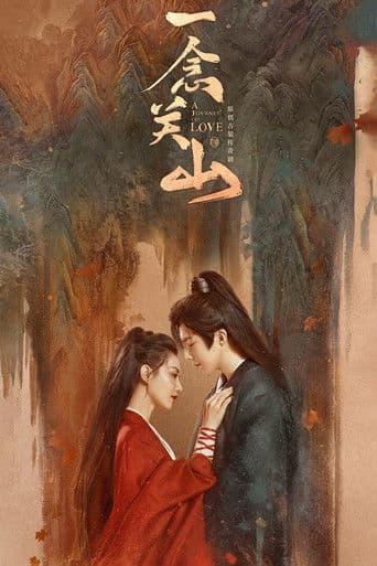 Xem Phim Nhất Niệm Quan Sơn Vietsub HD Online - Rophim