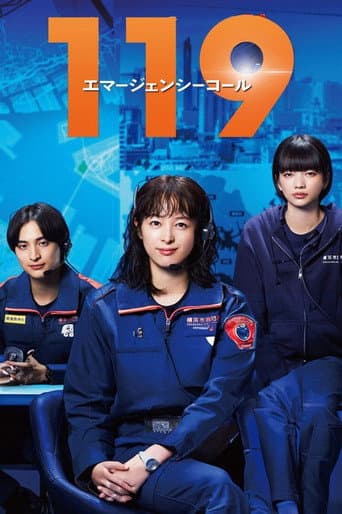 Xem Phim Cuộc Gọi Khẩn Cấp 119 Vietsub HD Online - Rophim