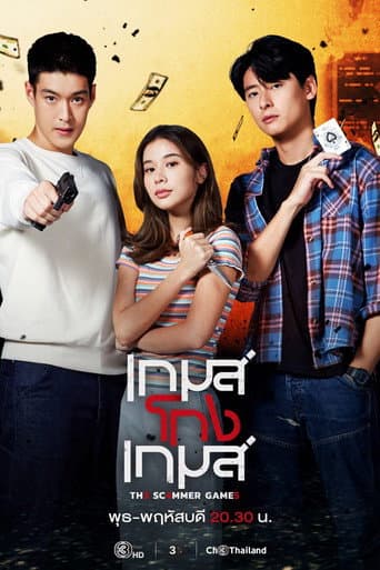 Xem Phim Tám Tay Lừa Đảo Vietsub HD Online - Rophim
