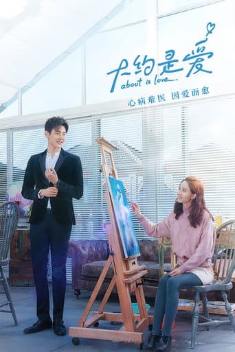 Xem Phim Có Lẽ Là Yêu Vietsub HD Online - Rophim