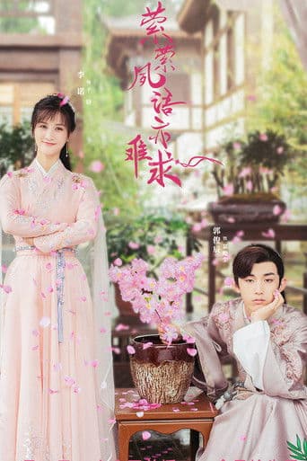 Xem Phim Oanh Oanh Túc Ngữ Diệc Nan Cầu Vietsub HD Online - Rophim