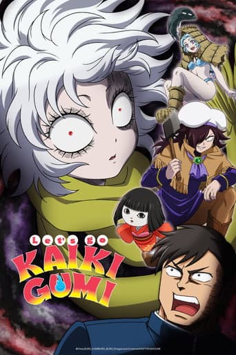 Xem Phim Let's Go Kaiki-gumi Vietsub HD Online - Rophim
