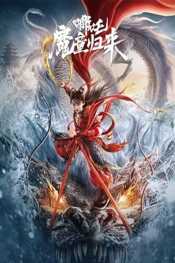 Xem Phim Na Tra: Ma Đồng Quy Lai Vietsub HD Online - Rophim
