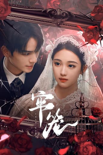 Xem Phim Lồng Giam Vietsub HD Online - Rophim