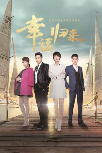 Xem Phim Hạnh Phúc Trở Về Vietsub HD Online - Rophim