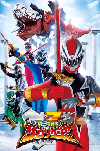 Xem Phim Chiến Đội Kỵ Sĩ Long Ryusoulger Vietsub HD Online - Rophim