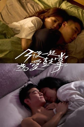 Xem Phim Đêm Nay Làm Chuyện Ấy Nhé Vietsub HD Online - Rophim