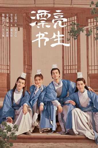 Xem Phim Thư Sinh Xinh Đẹp Vietsub HD Online - Rophim