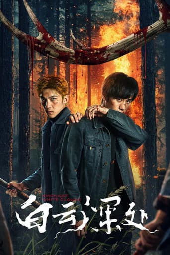 Xem Phim Bên Trong Mây Trắng Vietsub HD Online - Rophim