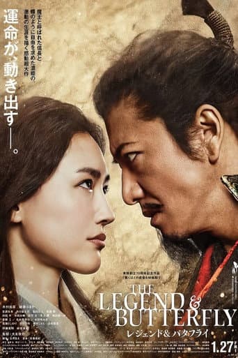 Xem Phim Huyền thoại và Con bướm Vietsub HD Online - Rophim
