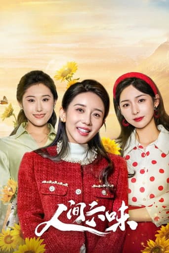 Xem Phim Lục Vị Nhân Gian Vietsub HD Online - Rophim