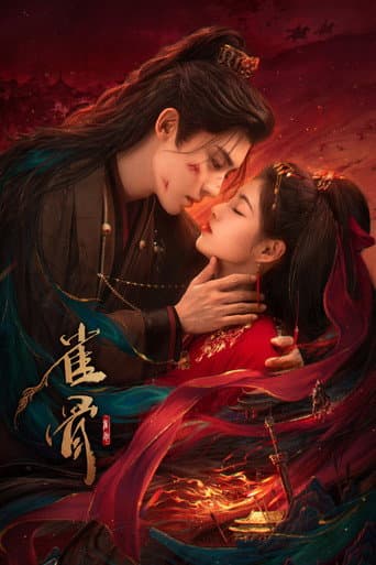 Xem Phim Tước Cốt Vietsub HD Online - Rophim