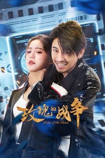 Xem Phim Cuộc Chiến Hoa Hồng Vietsub HD Online - Rophim