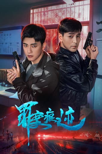 Xem Phim Tội Án Hằn Tích (Dấu Vết Tội Ác) Vietsub HD Online - Rophim