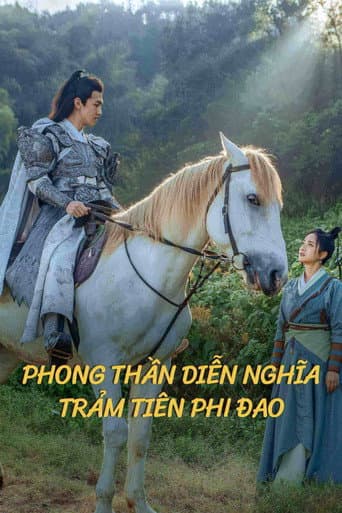 Xem Phim Phong Thần Diễn Nghĩa: Trảm Tiên Phi Đao Vietsub HD Online - Rophim