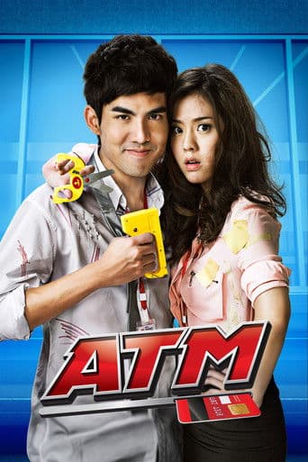 Xem Phim ATM Lỗi Tình Yêu Vietsub HD Online - Rophim