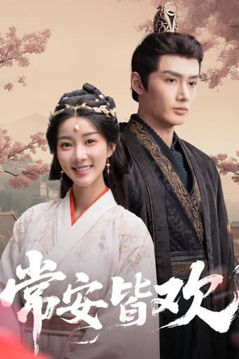 Xem Phim Thường An Giai Hoan Vietsub HD Online - Rophim