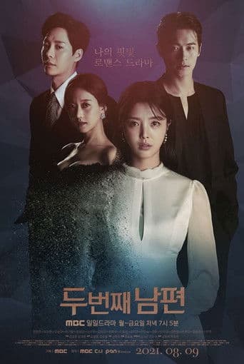 Xem Phim Người Chồng Thứ Hai Vietsub HD Online - Rophim