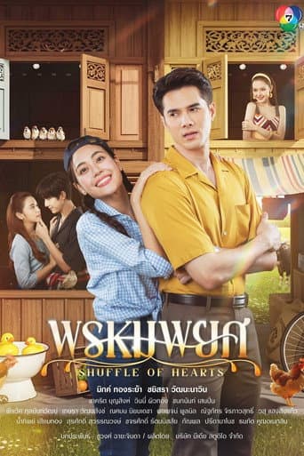 Xem Phim Oan Gia Duyên Trời Vietsub HD Online - Rophim