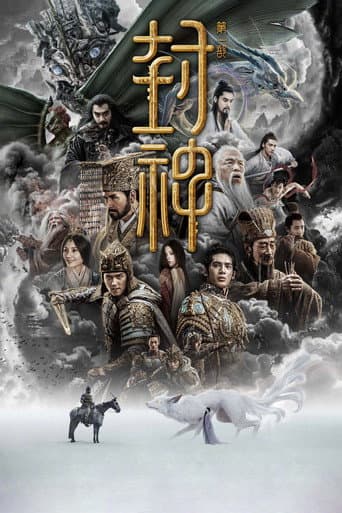 Xem Phim Phong Thần Đệ Nhất Bộ: Triều Ca Phong Vân Vietsub HD Online - Rophim