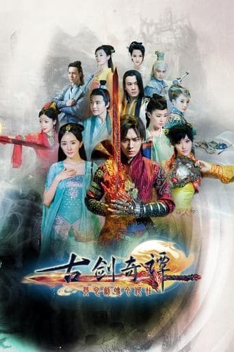 Xem Phim Cổ Kiếm Kỳ Đàm 2 Vietsub HD Online - Rophim