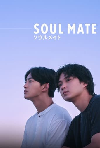 Xem Phim Bạn Tri Kỷ Vietsub HD Online - Rophim