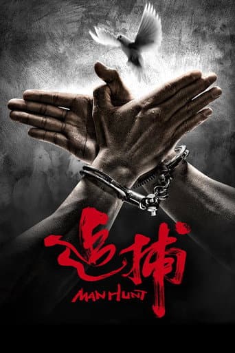 Xem Phim Thiên La Địa Võng Vietsub HD Online - Rophim