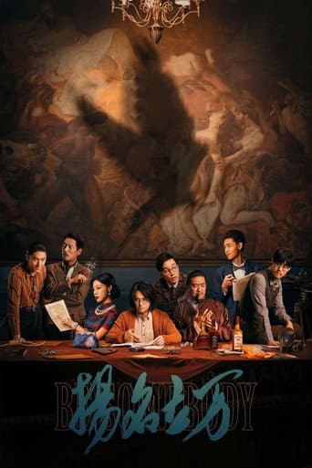 Xem Phim Dương Danh Lập Vạn Vietsub HD Online - Rophim