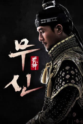 Xem Phim Võ Thần (Thiên Mệnh Hoàng Đế) Vietsub HD Online - Rophim