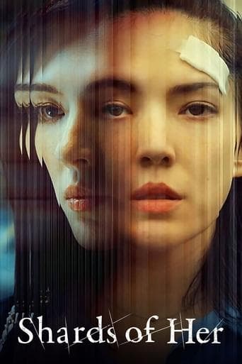 Xem Phim Những Mảnh Vỡ Của Ký Ức Cô Vietsub HD Online - Rophim