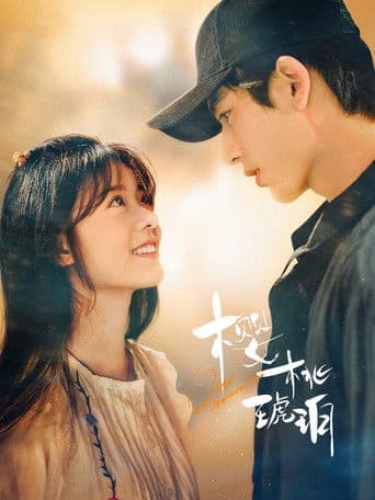 Xem Phim Anh Đào Hổ Phách Vietsub HD Online - Rophim