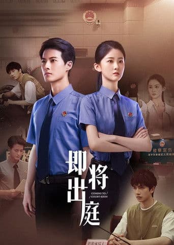 Xem Phim Gặp Nhau Ở Toà Vietsub HD Online - Rophim