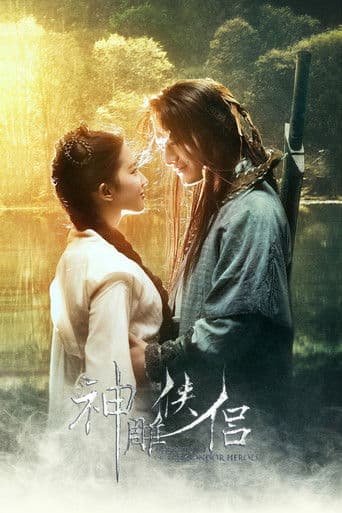 Xem Phim Thần Điêu Đại Hiệp Vietsub HD Online - Rophim