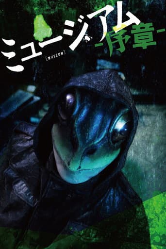 Xem Phim Sát Thủ Mặt Nạ Ếch Vietsub HD Online - Rophim