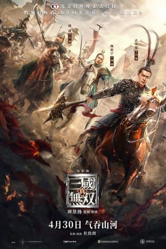 Xem Phim Chân Tam Quốc Vô Song Vietsub HD Online - Rophim