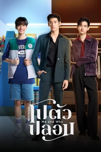 Xem Phim Tôi và Người Ấy Vietsub HD Online - Rophim