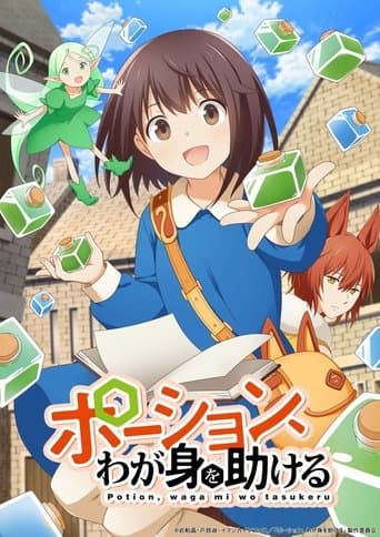 Xem Phim Potion, Wagami Wo Tasukeru Vietsub HD Online - Rophim