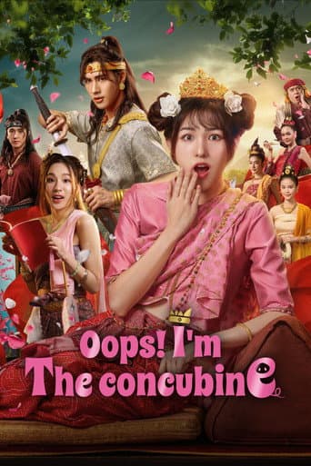 Xem Phim Ôi! Tôi Là Thiếp! Vietsub HD Online - Rophim