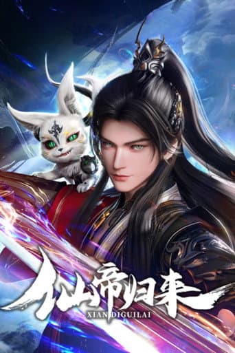 Xem Phim Tiên Đế Trở Về Vietsub HD Online - Rophim