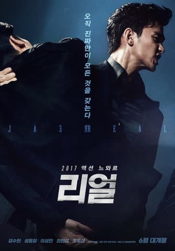 Xem Phim Sự Thật Vietsub HD Online - Rophim